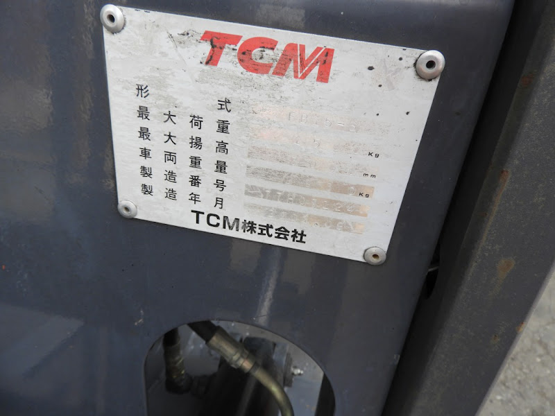 TCM FB15-6 1.5 Ton Electric forklift in Gunma