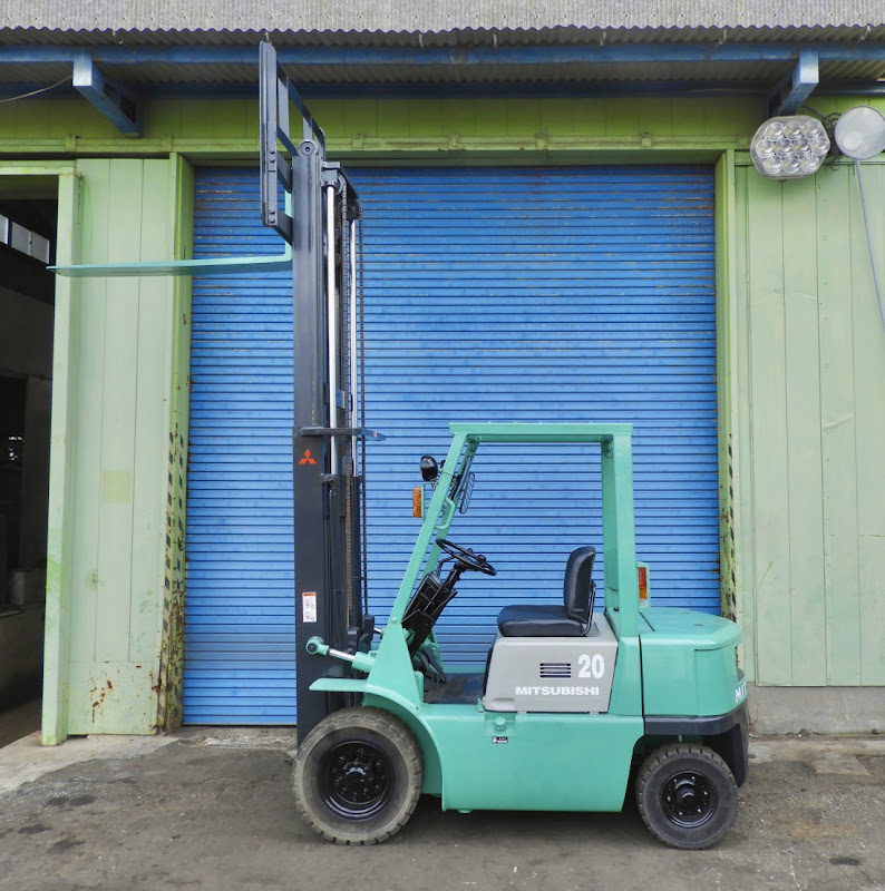 MITSUBISHI FG20 2 Ton Gas/LPG Forklift in Gunma