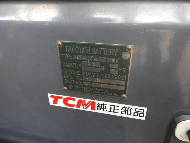 TCM FB15-6 1.5トン電気フォークリフト